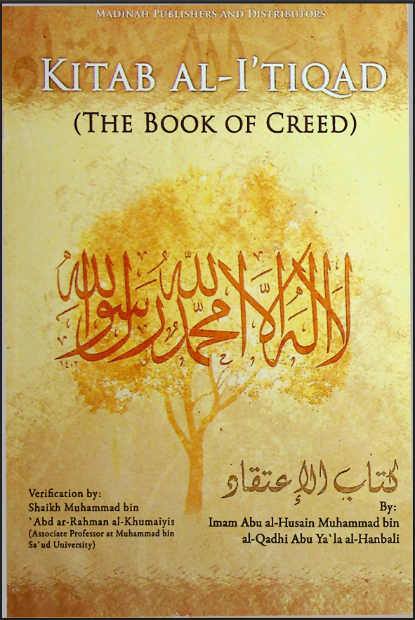 Cover of Kitab al-I'tiqad